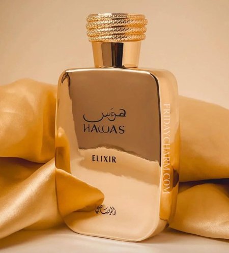 هوس اليكسير