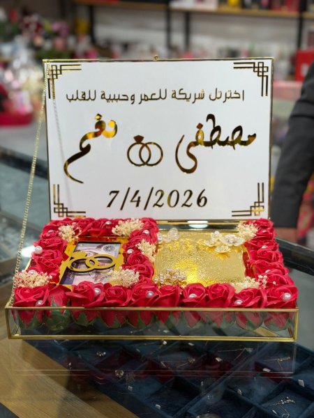 صندوق50