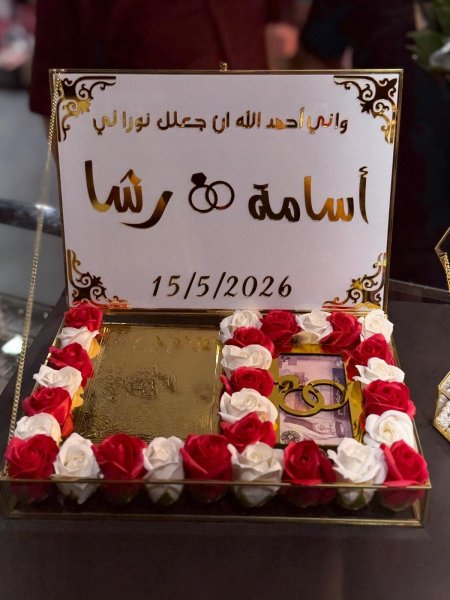 صندوق56