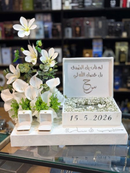 صندوق57