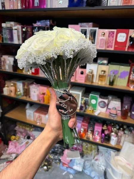 مسكه110