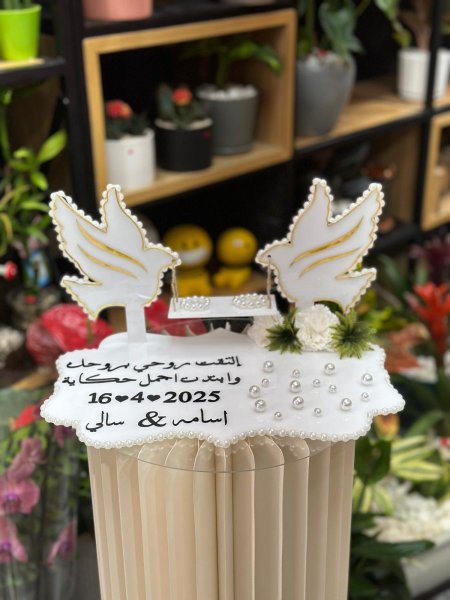 ستاند52