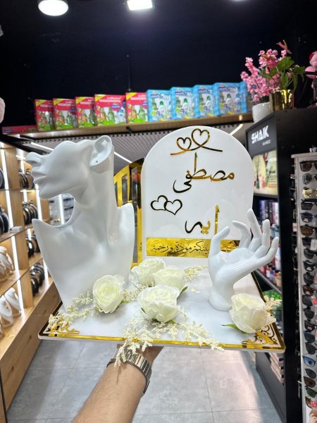 ستاند55