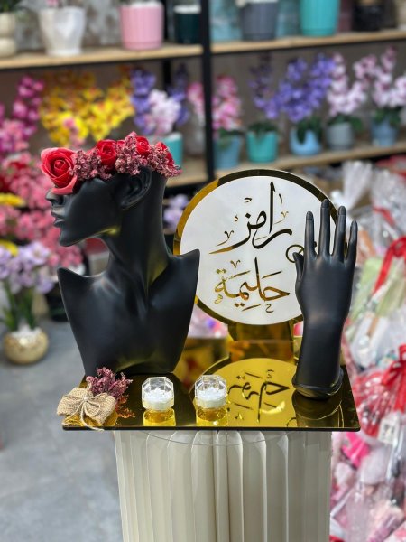 ستاند56