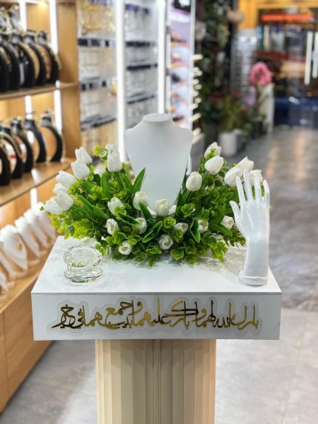 ستاند57