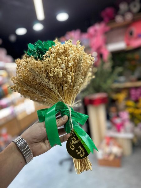 مسكه73