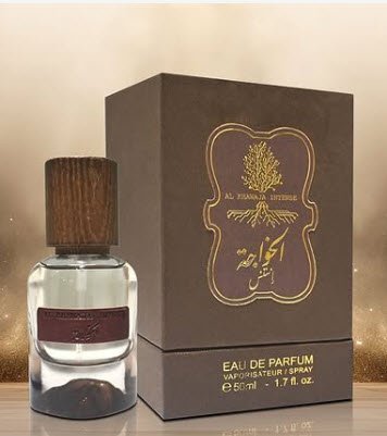 عطر الخواجة انتنس