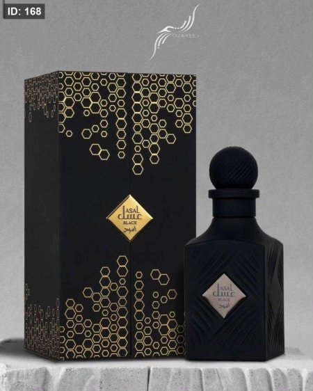 عطر عسل اسود