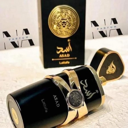 عطر اسد