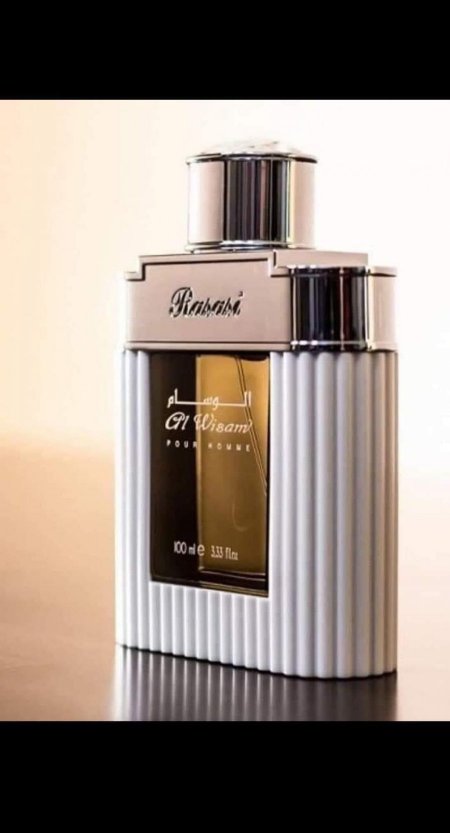 عطر الوسام