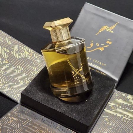 عطر تمرد