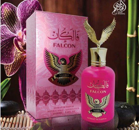 عطر فالكان ستاتي