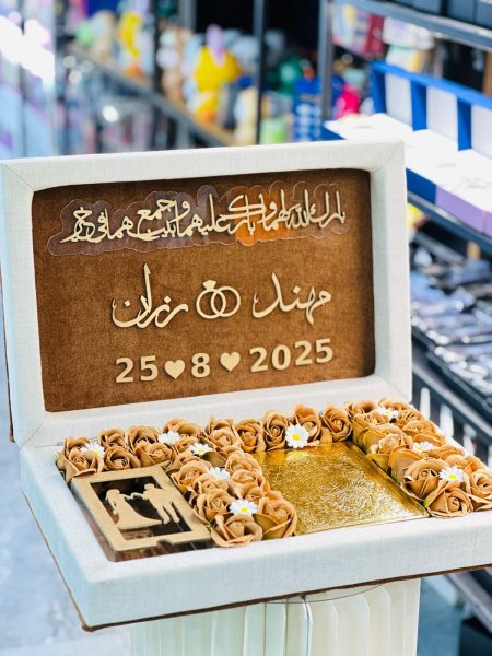 صندوق39