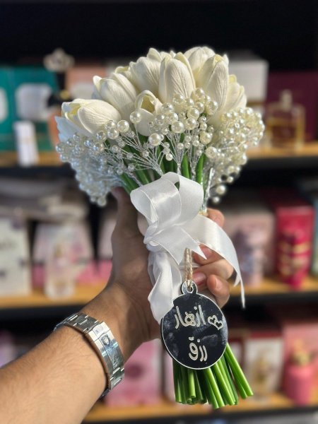 مسكه93