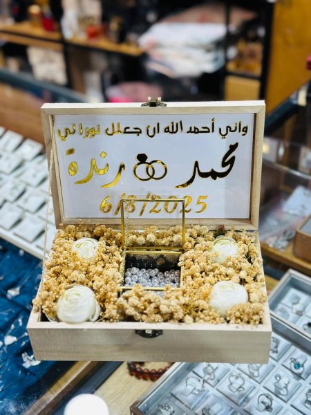 ستاند ذبل52