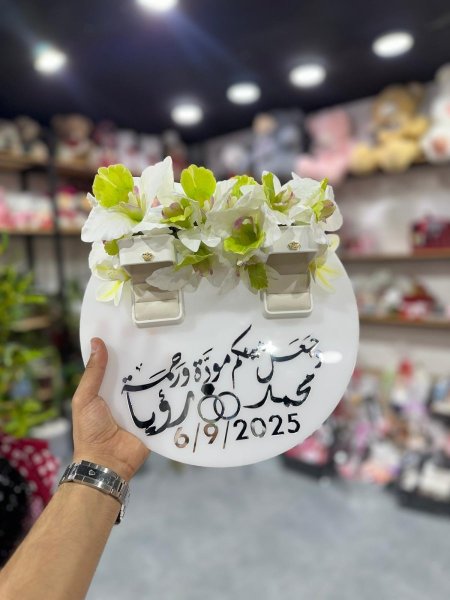 ستاند ذبل55