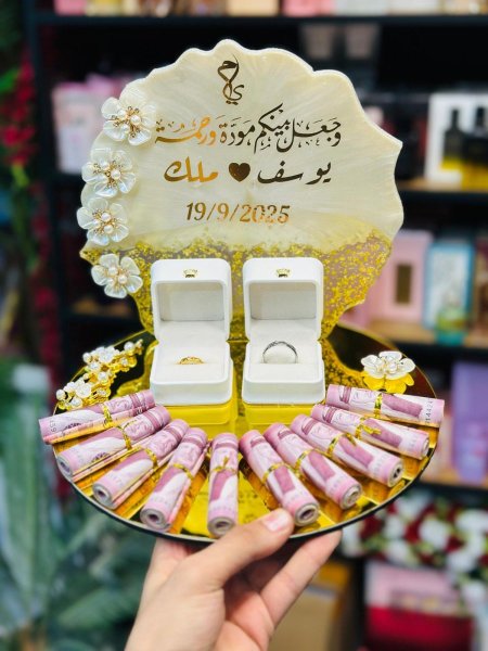 ستاند ذبل56