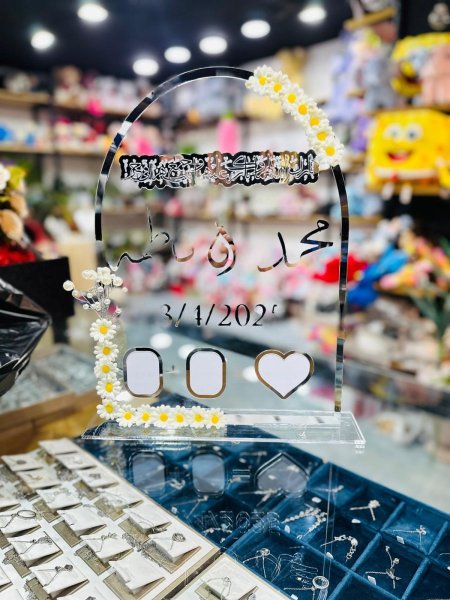 ستاند ذبل57