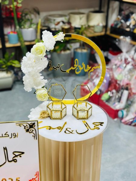 ستاند ذبل58