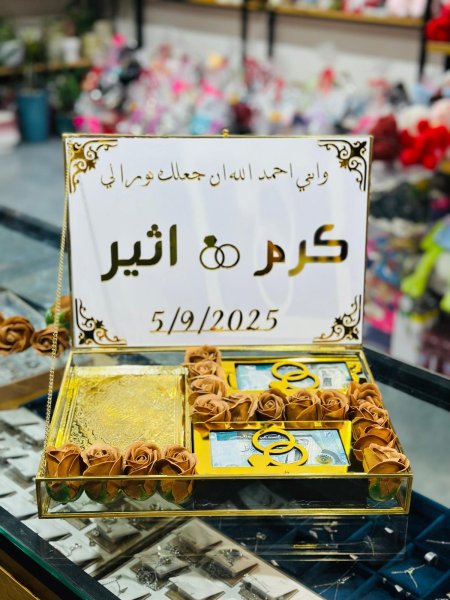 صندوق41