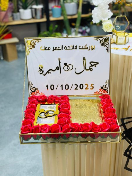 صندوق42