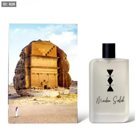Madain Saleh Samam مدائن صالح صمام