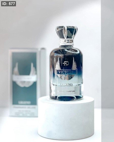 عطر فيكتوري