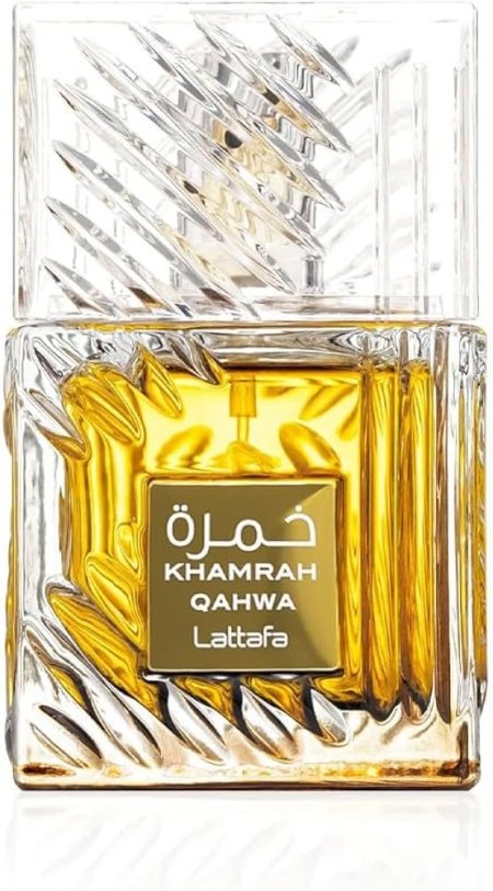 عطر خمره قهوه