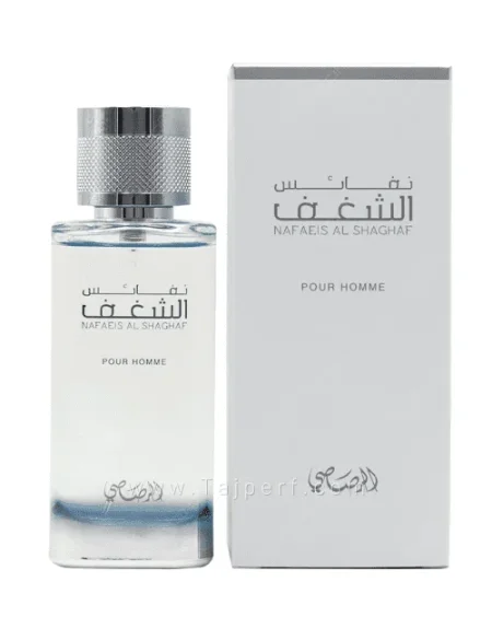 عطر شغف الرجالي