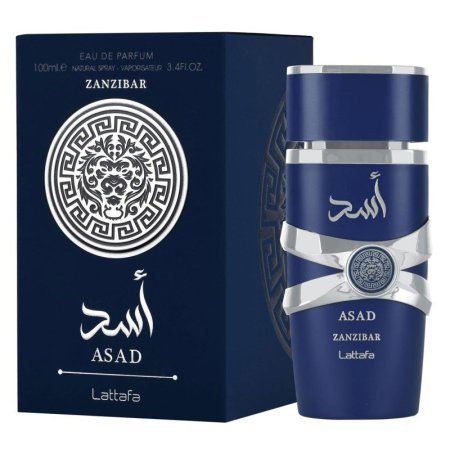 عطر أسد زنجبار من لطافة للعطور للرجال
