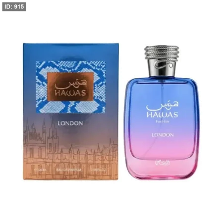 Hawas London Rasasi هوس