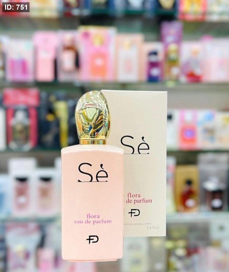 عطر سي